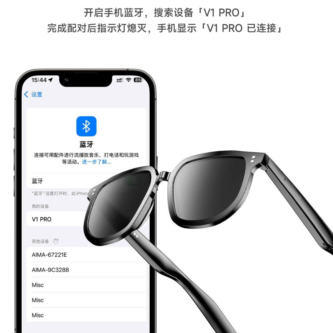 V1Pro Smart Glasses Outdoor Sports Sunglasses Bluetooth Voice Call Music Polarized Glasses