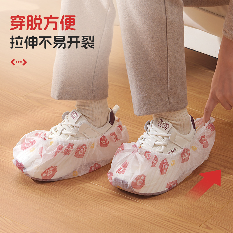 Fulfilling Luck Disposable Shoe Covers Little Cat Paw Thickened Shoe Covers Non-Woven Waterproof Anti-Slip Indoor Household 50-Pack