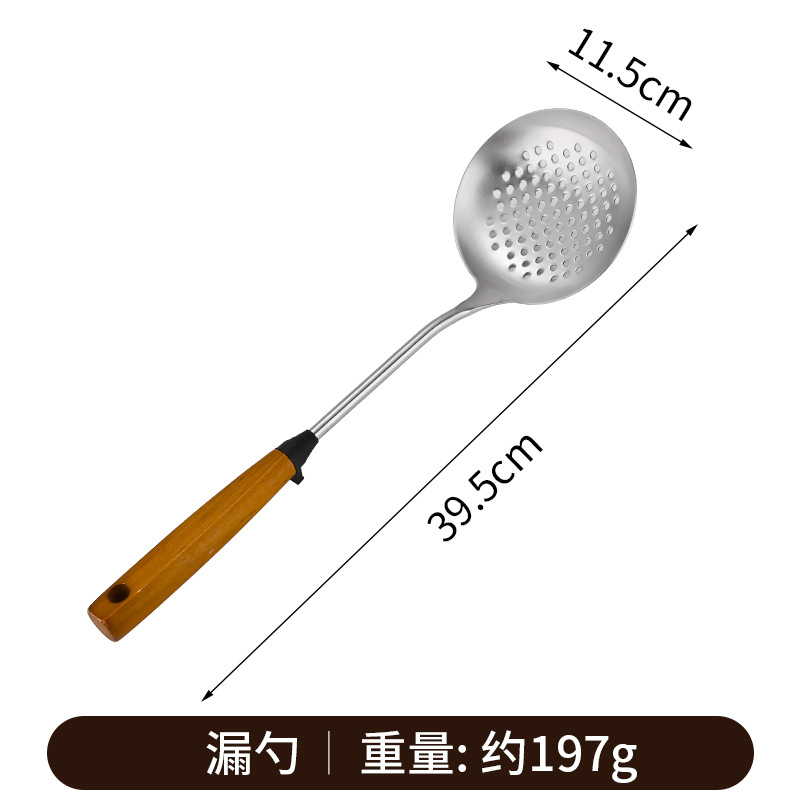 304 stainless steel spatula with wooden handle, kitchen utensil, high temperature resistant spatula, soup spoon, large soup ladle, slotted spoon