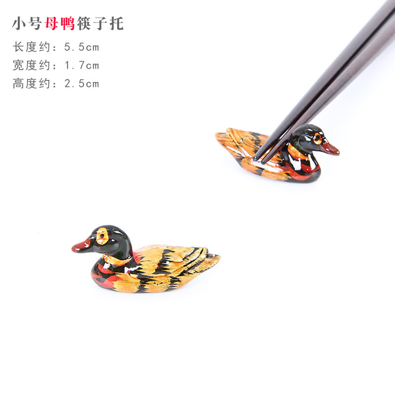 Chopstick rest, Japanese-style wooden mandarin duck chopstick rest, restaurant hotel small duck, cute duck chopstick rest, tableware shelf
