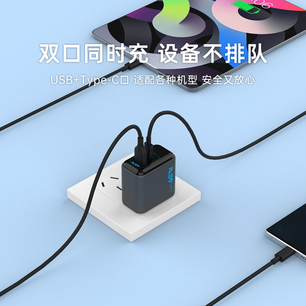 65W full phone fast charger suitable for iPhone 17 Apple PD tablet laptop charging head