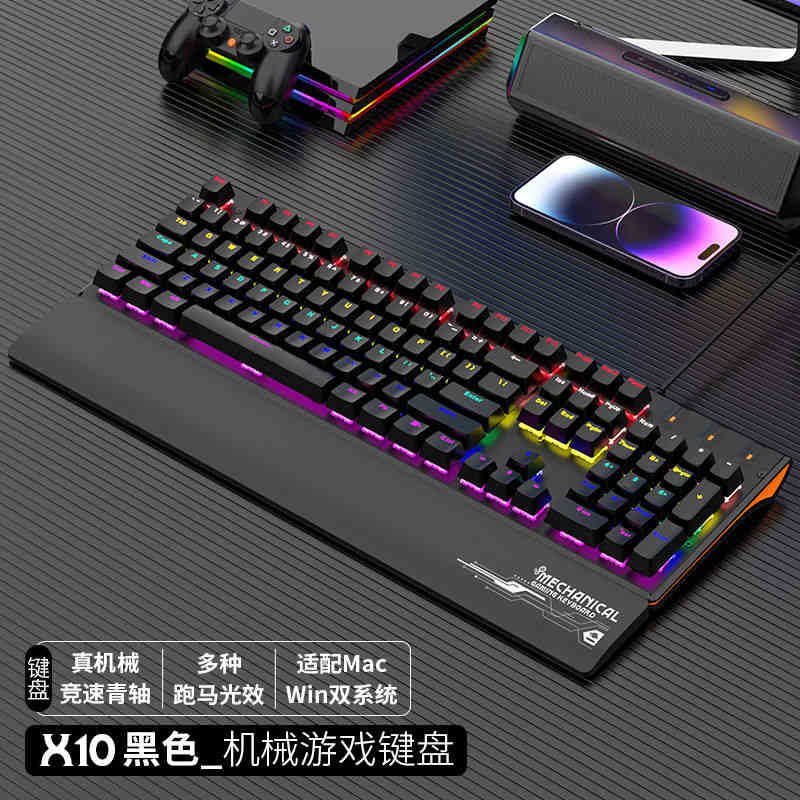 Deyilong Mechanical Keyboard Mouse Set Wired Backlit with Wrist Rest Gaming Computer Desktop Laptop