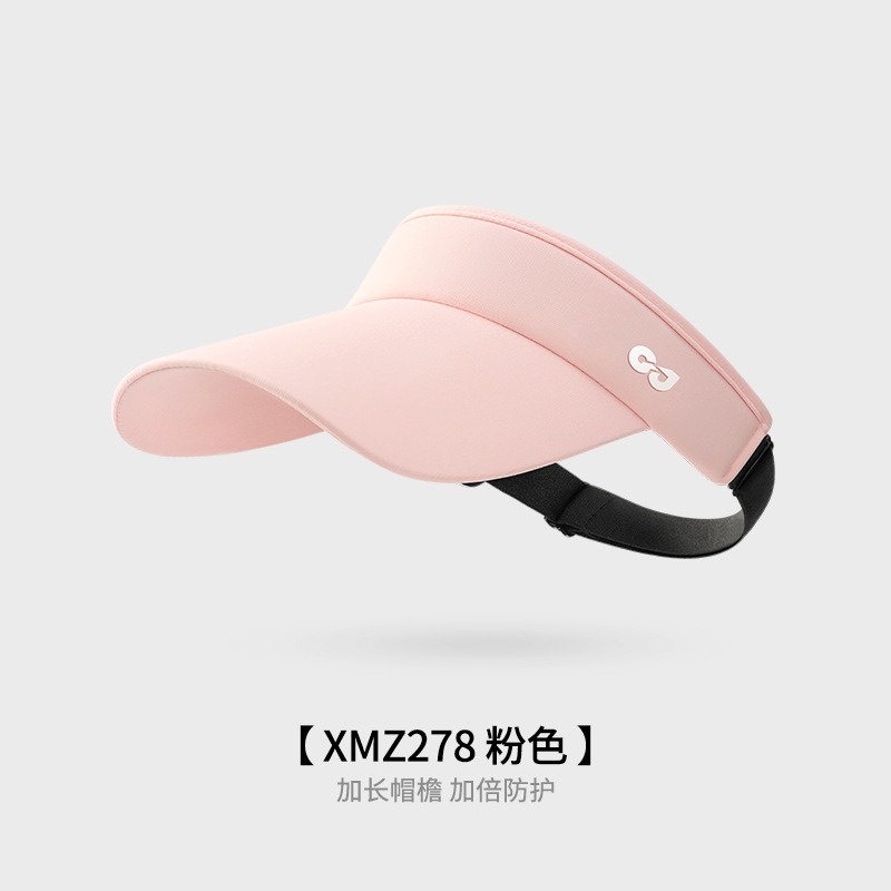 Summer Sun Hat New Sunshade Outdoor UV Protection Hollow Breathable Foldable Wide Brim Hollow Hat XMZ291