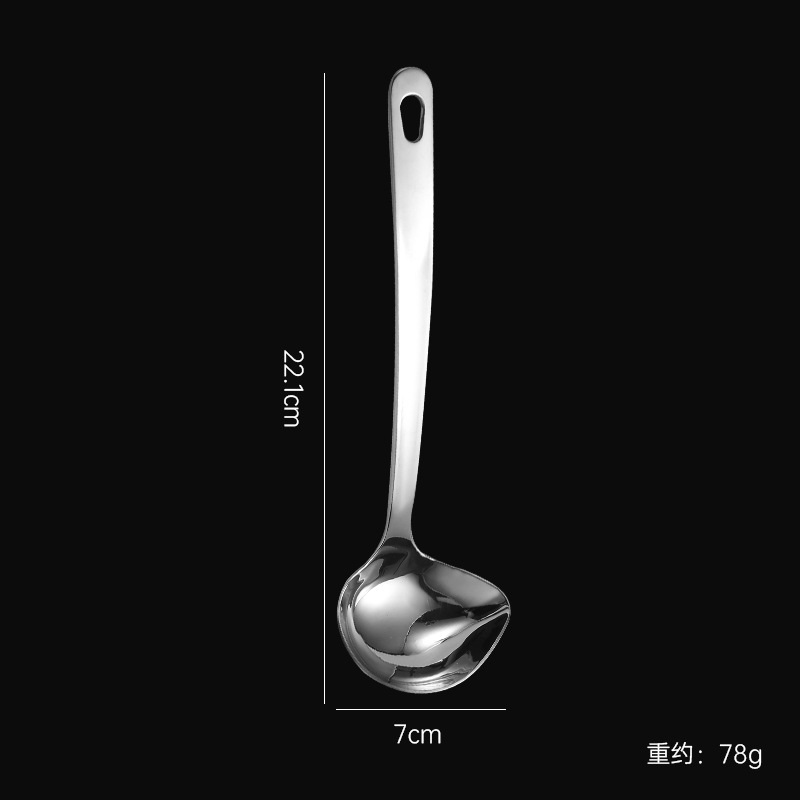 Stainless steel sauce spoon, long handle, thickened side mouth, slanted mouth, duckbill spoon, gravy spoon, hotel supplies