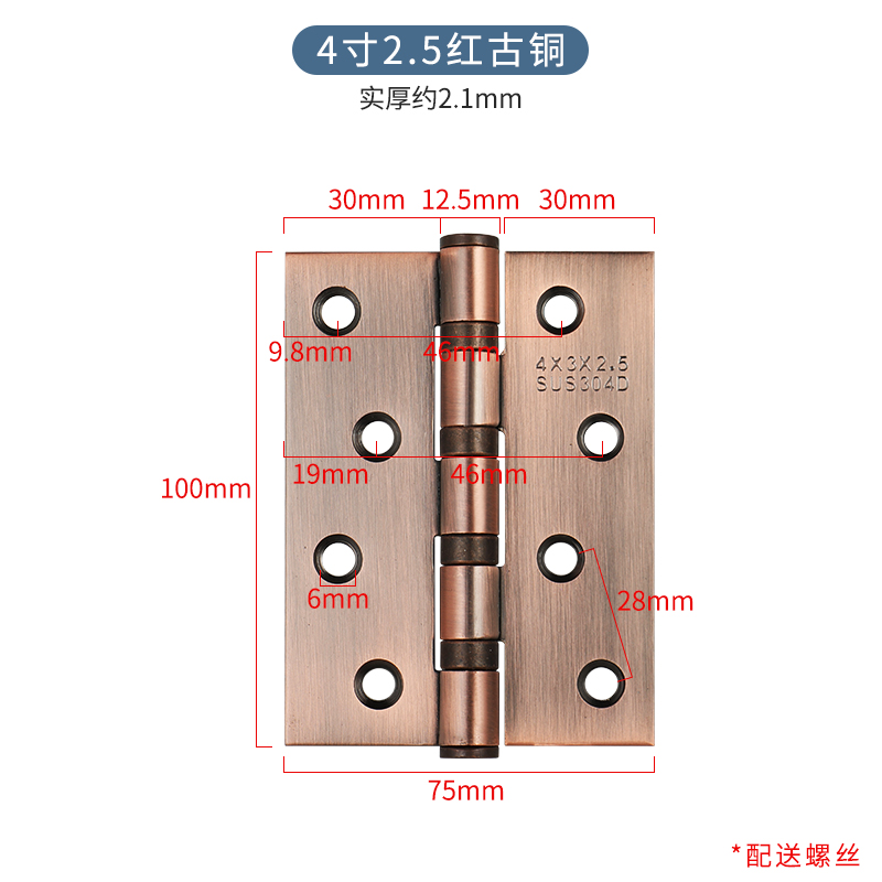 4 Inch Stainless Steel Flat Hinge Silent Bearing Door Hinge Wooden Door Main Door Room Door Folding Hinge 304 Door Hinge
