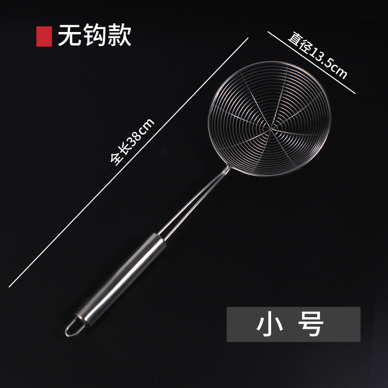 304 stainless steel colander, household strainer, large wire mesh strainer for kitchen frying, hot pot, scooping dumplings, filtering net