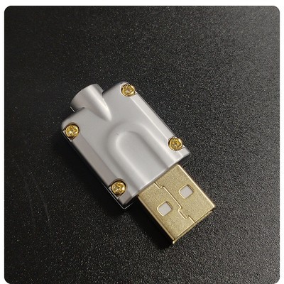 USB银色外壳+4芯插头套件
