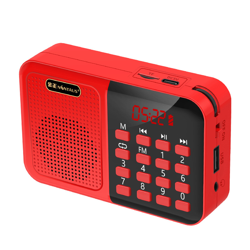 Jinzheng C76 Radio MP3 Elderly Mini Speaker Card Speaker Portable Music Player Fast Charging