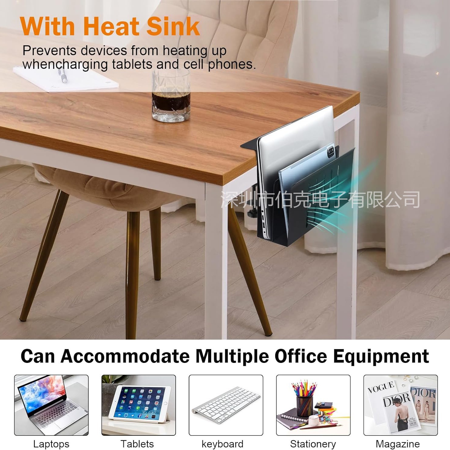 Under-desk laptop storage bracket, eBay new under-desk laptop storage bracket