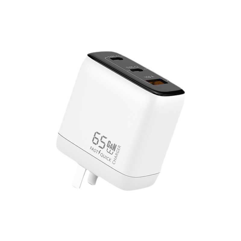 PD65W GaN Charger Three-Port GaN Multi-Port Charger CCC Certified Fast Charging GaN Charger