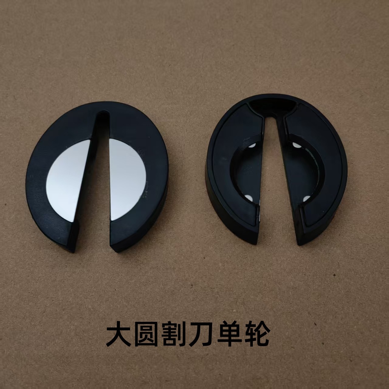 Fuhua Red Wine Foil Cutter Cutting Knife Plastic Electroplated Red Wine Tool Wine Foil Knife Four-Piece Set