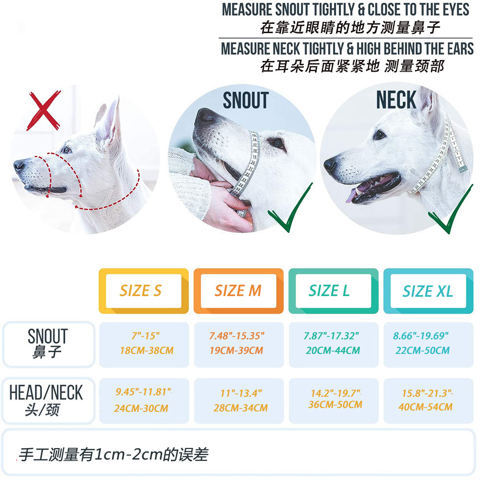 Pet Supplies Pet Muzzle Nylon Dog Muzzle Dog Mouth Rope Anti-Bark Anti-Bite Anti-Pull Dog Rope
