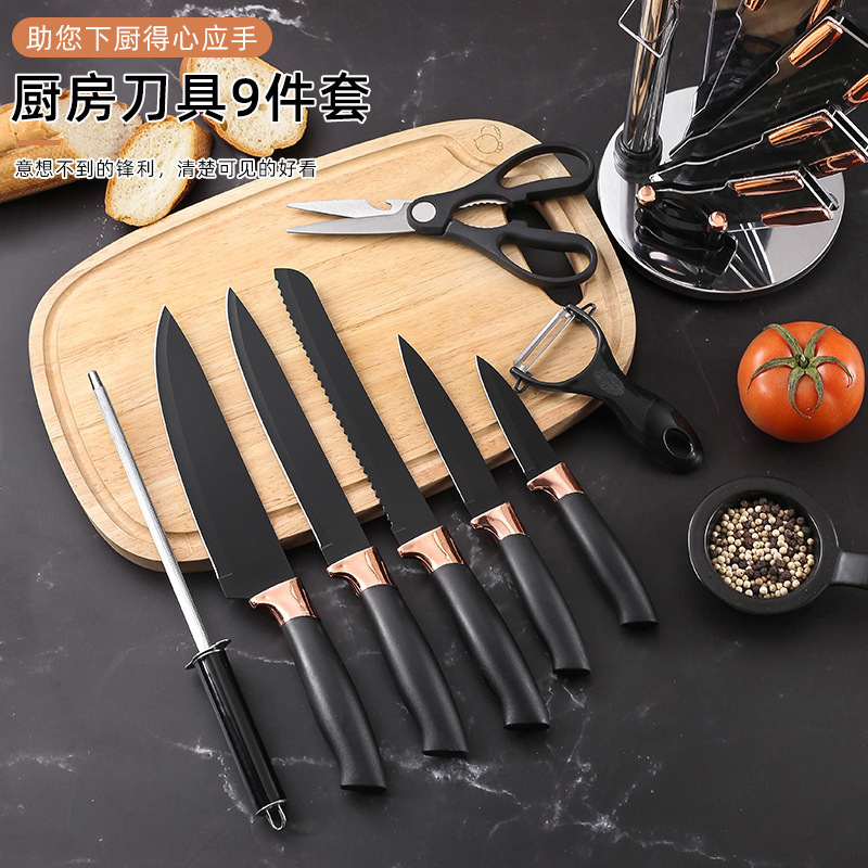 New kitchen knife set 9-piece stainless steel electroplated head with rotating acrylic knife holder ready