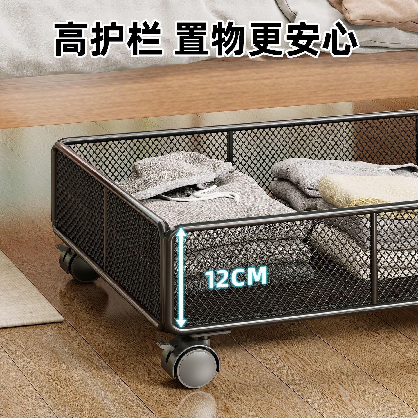 Under-bed Storage Box, Flat Clothing Storage Cabinet, Mobile Children's Toy Drawer-type Storage Organizer