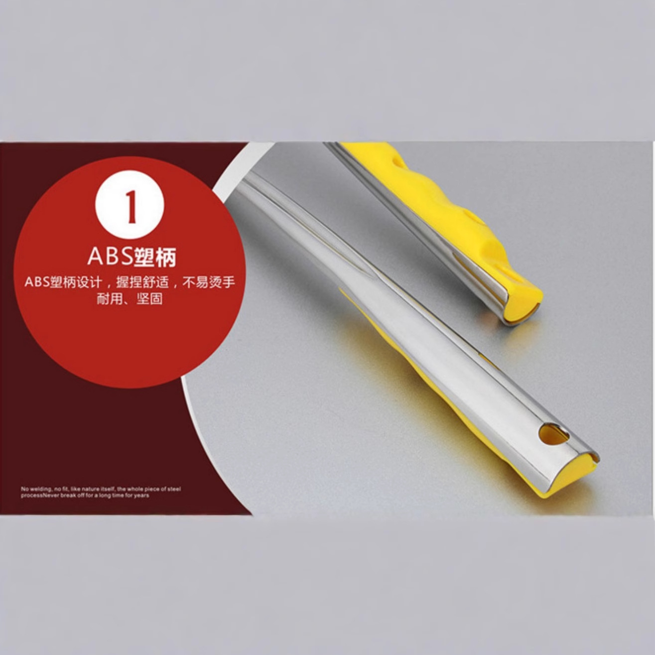 Thickened connected handle punched large slotted spoon, large slotted spoon, hot pot slotted spoon, oil drum slotted, fried basket steel handle rice slotted, punched slotted spoon