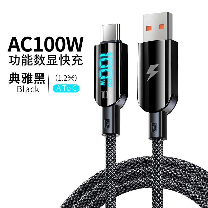 100W Digital Display Phone Cable Data Cable for Huawei Apple 8-14 PD30W 15 Fast Charging Charging Cable Digital