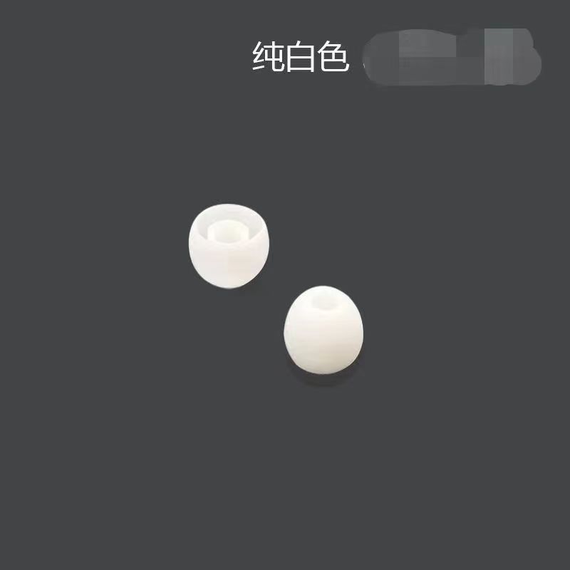 In-Ear Earphone Earbud Silicone Tips Compatible with Xiaomi Huawei and Other Earphone Accessories Universal Silicone Earbud Caps