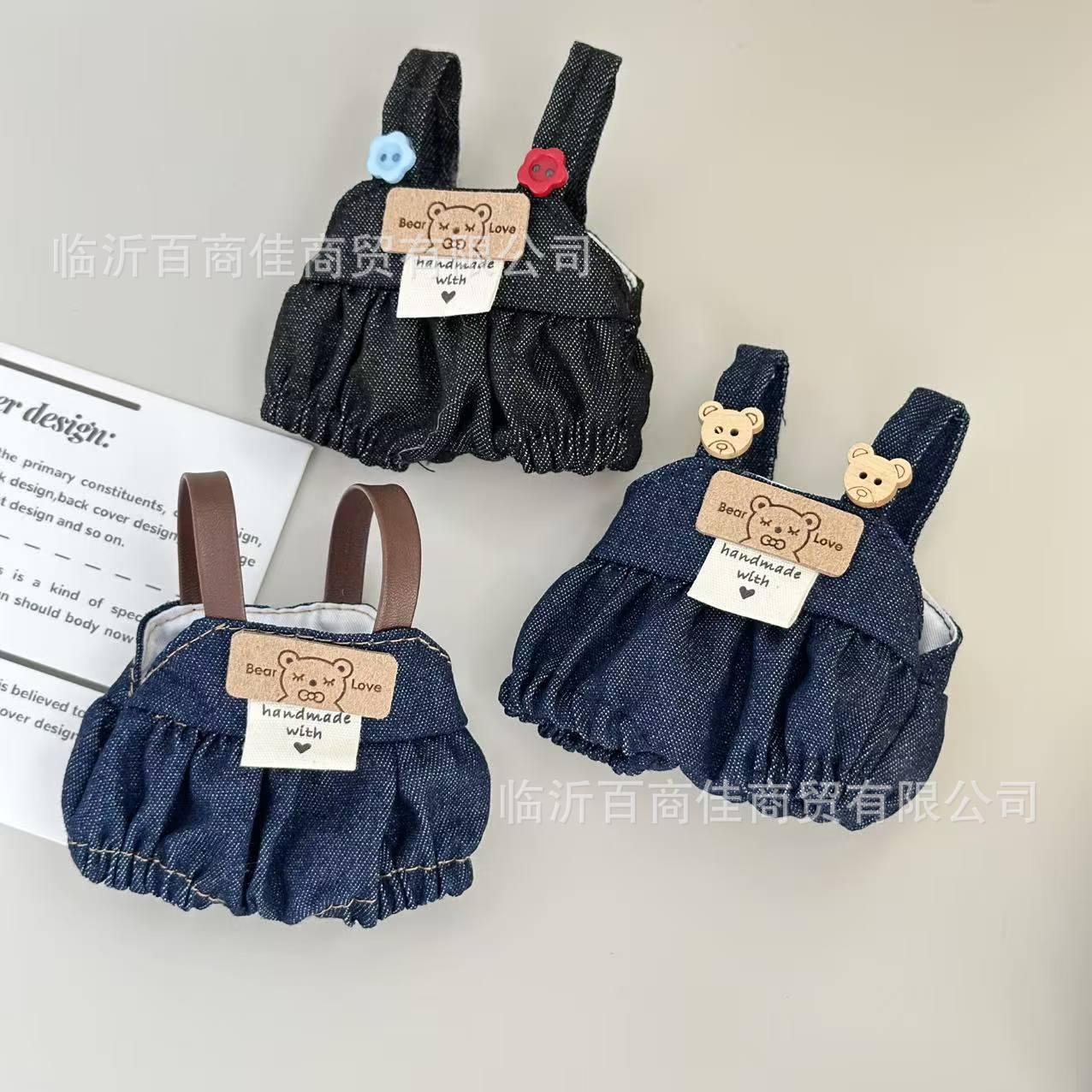 Small pants 10cm pendant doll clothes 14cm dog plush toy overalls replacement doll clothes
