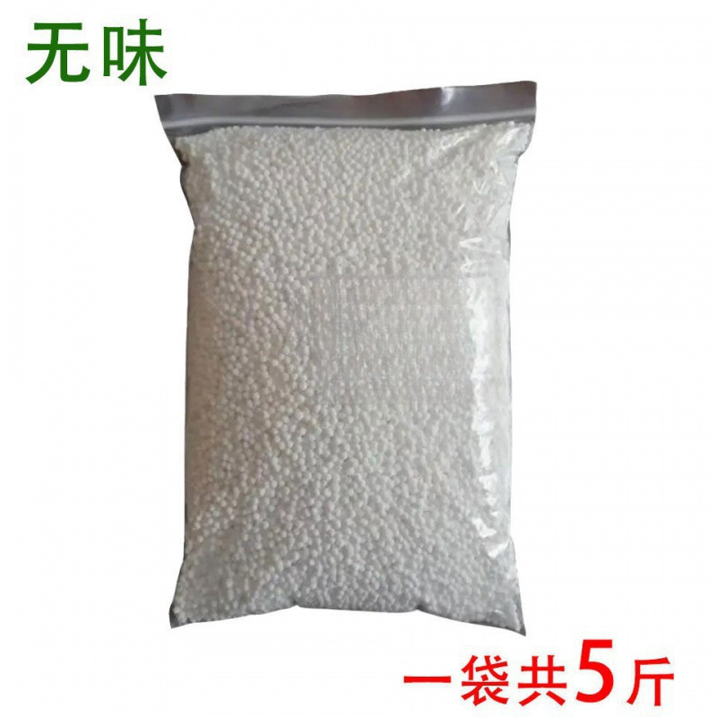 Desiccant calcium chloride granules bag 5-pound room wardrobe