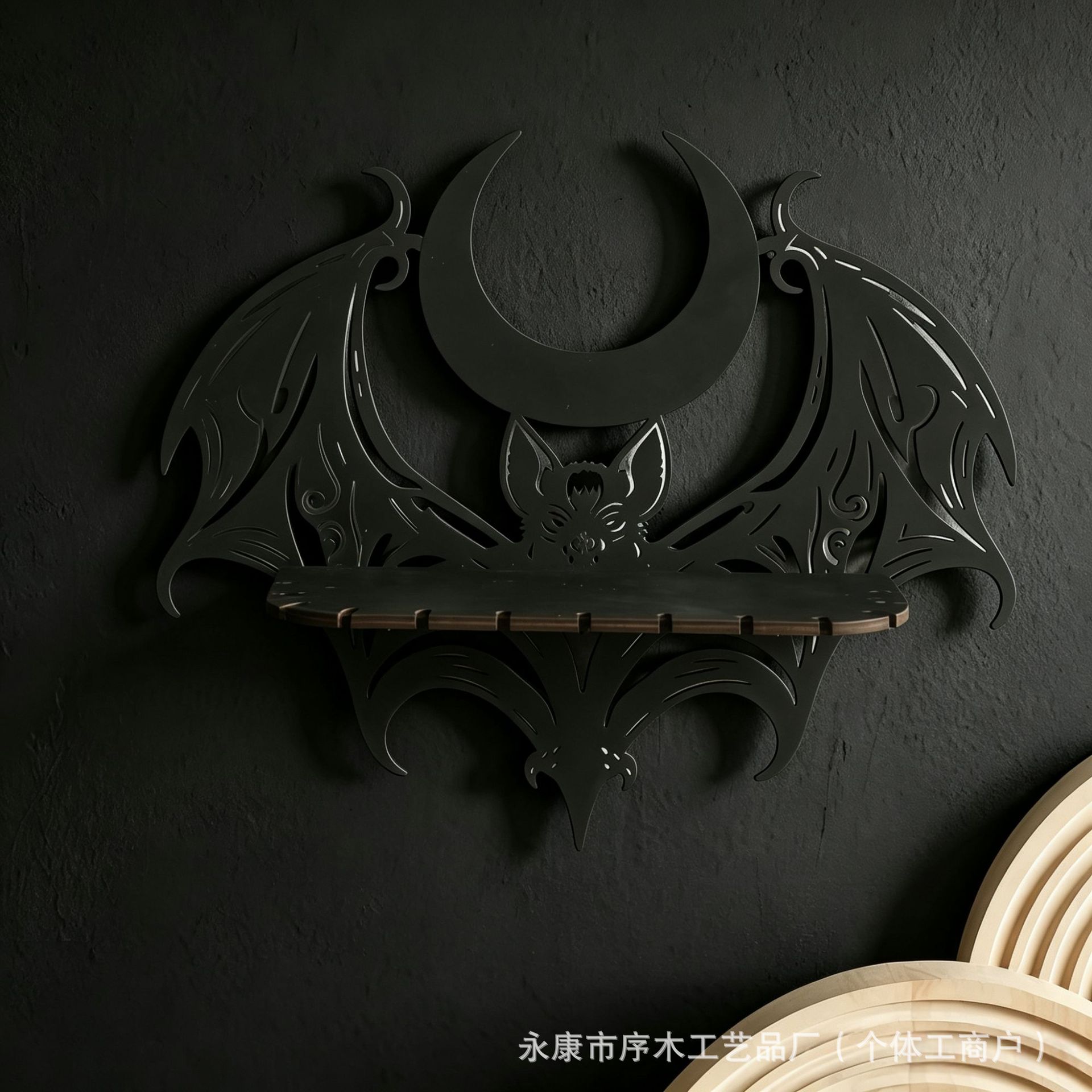 New Halloween Wooden Hollow Bat Crystal Wall Shelf Simple Home Bedroom Decoration