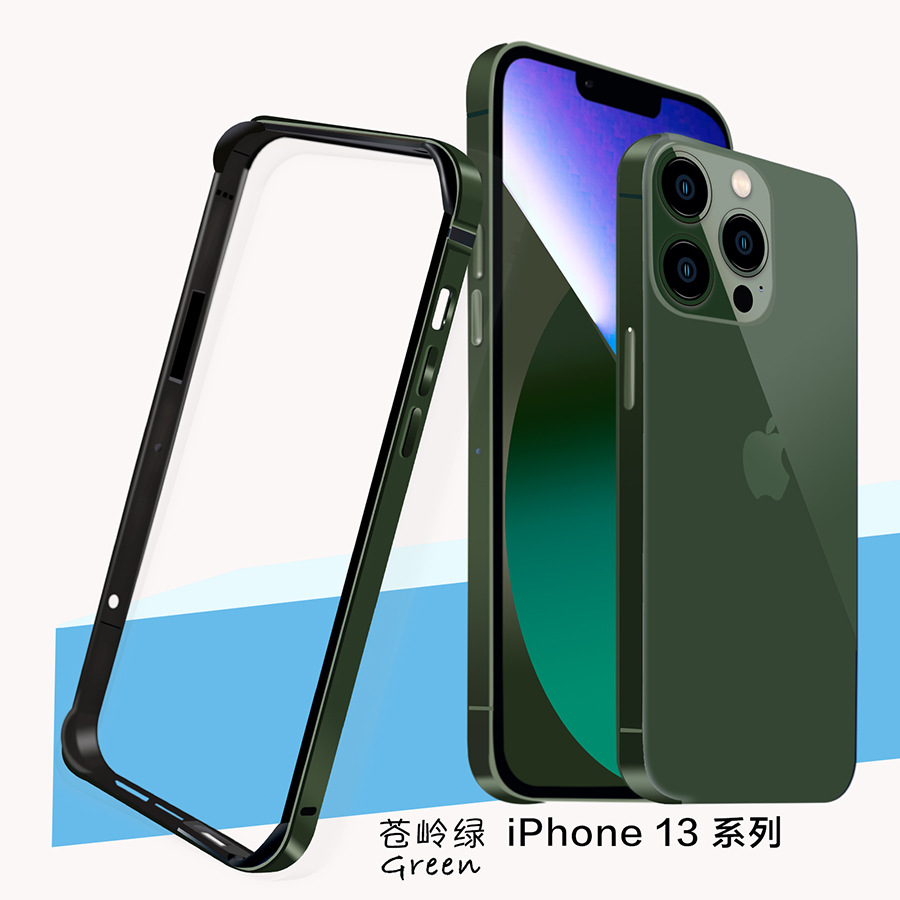 Aluminum Alloy Ultra-thin Metal Frame Anti-drop Case for iPhone 13 Pro Max New