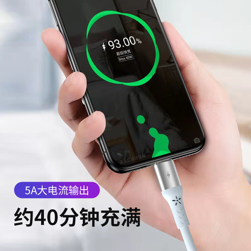 5A Fast Charging Data Cable Type Full Compatible Phone Fast Charging Data Cable for Xiaomi Huawei Android Phone