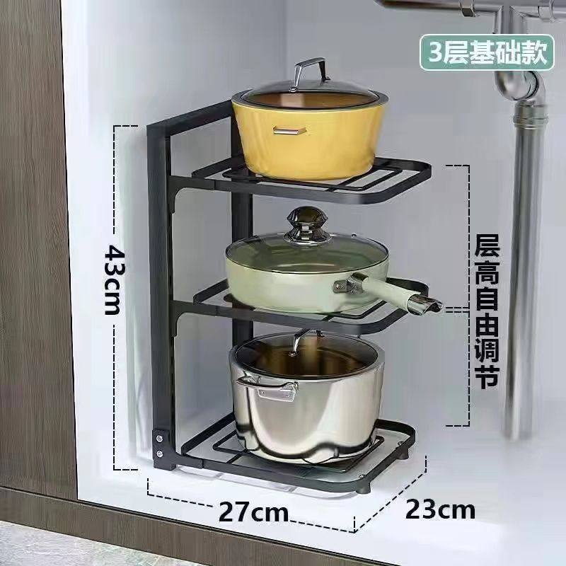 Pot rack stainless steel storage shelf for pots, multi-layer adjustable floor cabinet countertop