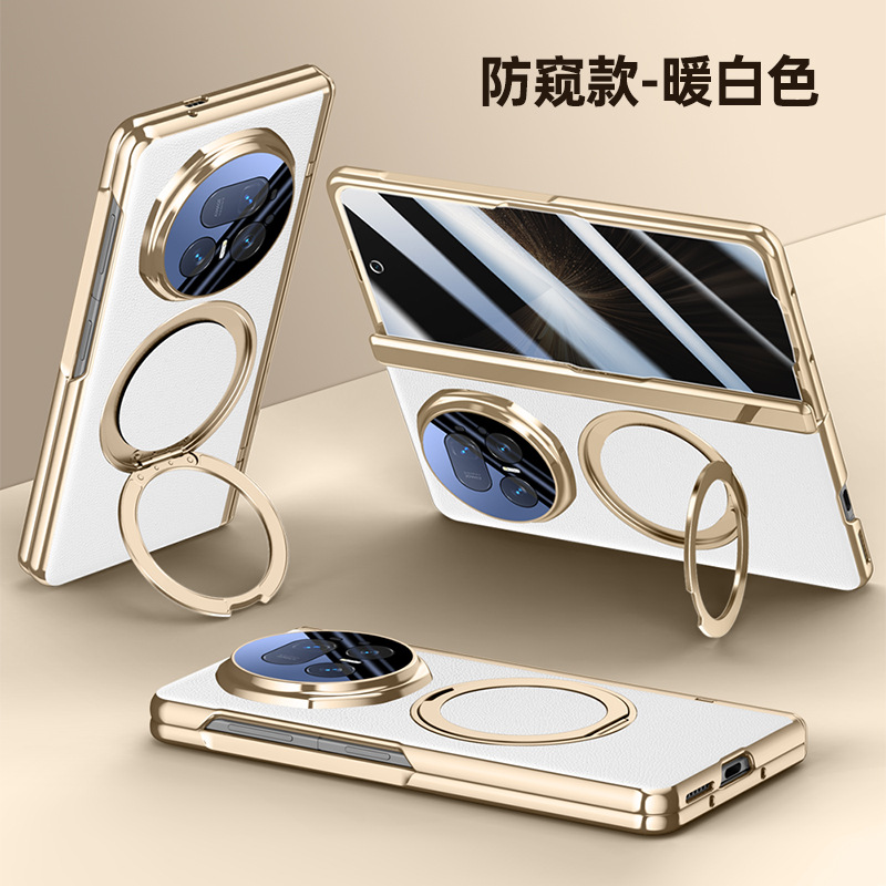 Applicable to Honor Magic V5 phone case Xuanwu series new folding screen collector's edition middle axis hinge 360 bracket