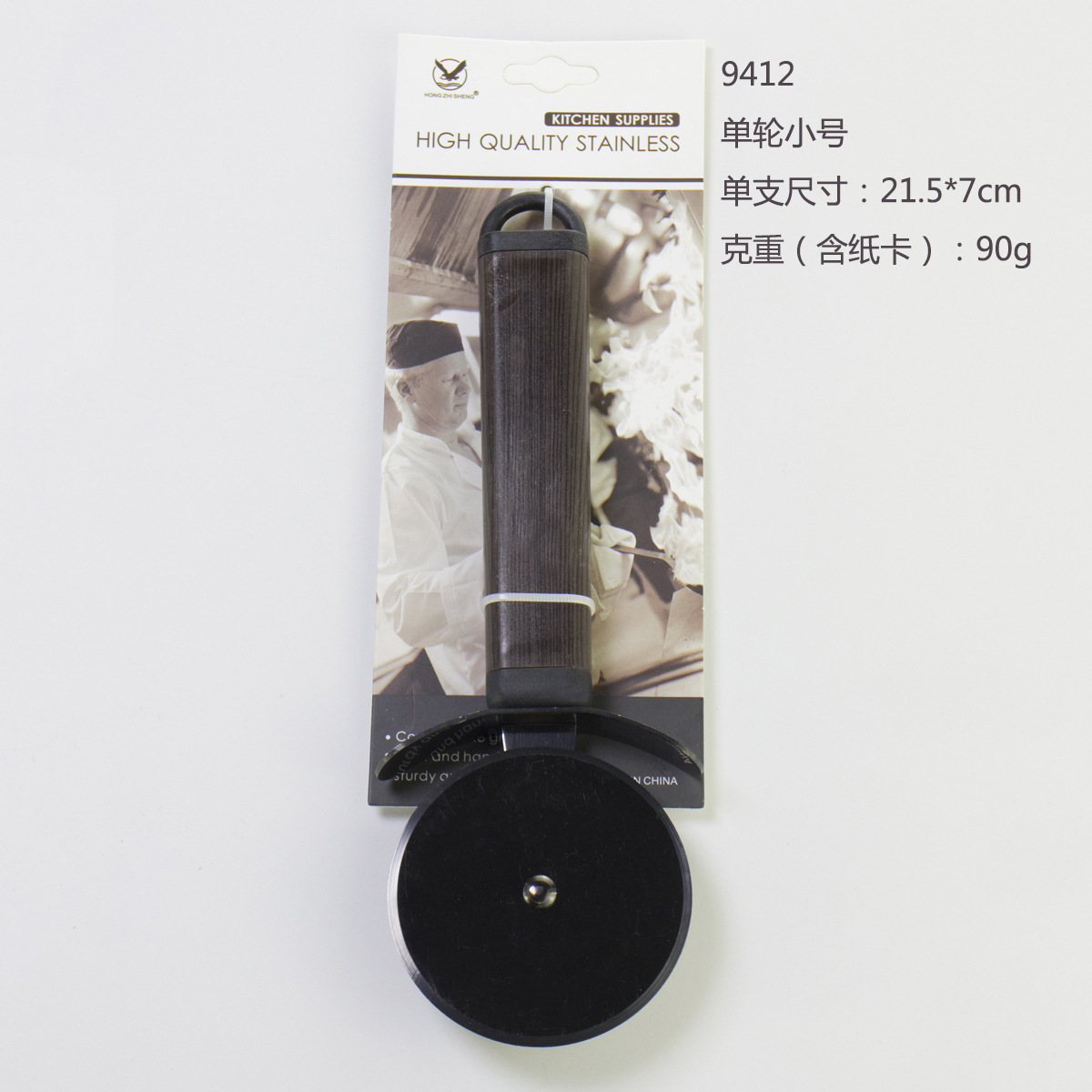 Stainless steel pizza cutter single wheel pizza cutter puff pastry double wheel pizza decorative cutting knife rolling cutter baking tool