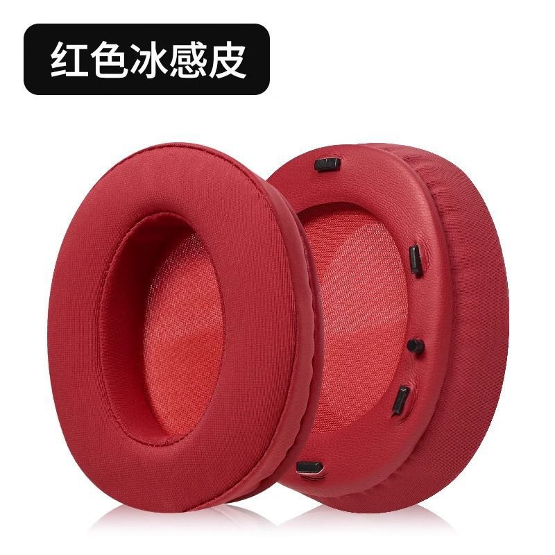 Edifier W800BT plus W808BT K815 W800X ear pads headphone pads headband pad leather sponge pads