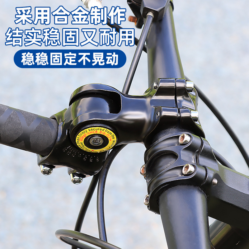 Bicycle Phone Extension Mount Invisible Selfie Stick Shooting Extension Bracket Mountain Road Bike Panoramic Camera