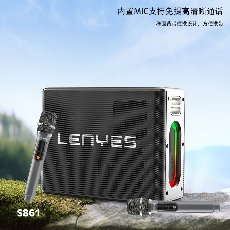 Cold Lion Sound Card K Song Bluetooth Speaker Audio All-in-One Supports Hands-Free Call Pairing Portable Speaker