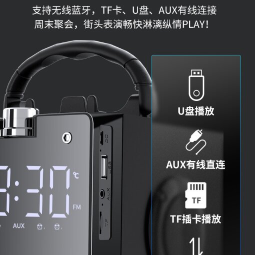 Yayunshi T3 Bluetooth Speaker Wireless Heavy Bass Loud Volume Outdoor Square Dance Small Speaker Amplifier