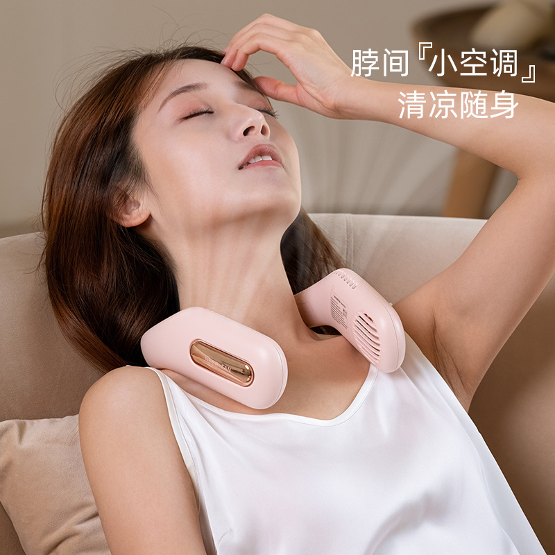 New Lightweight Neck Fan Outdoor Sports Lazy Portable Silent Charging Bladeless Neck Fan