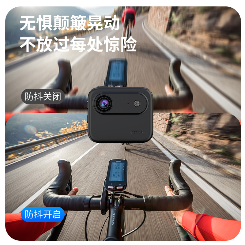 New Y360 Action Digital Camera Cycling Chest Mount 4K HD Stabilization Flip Screen Panorama