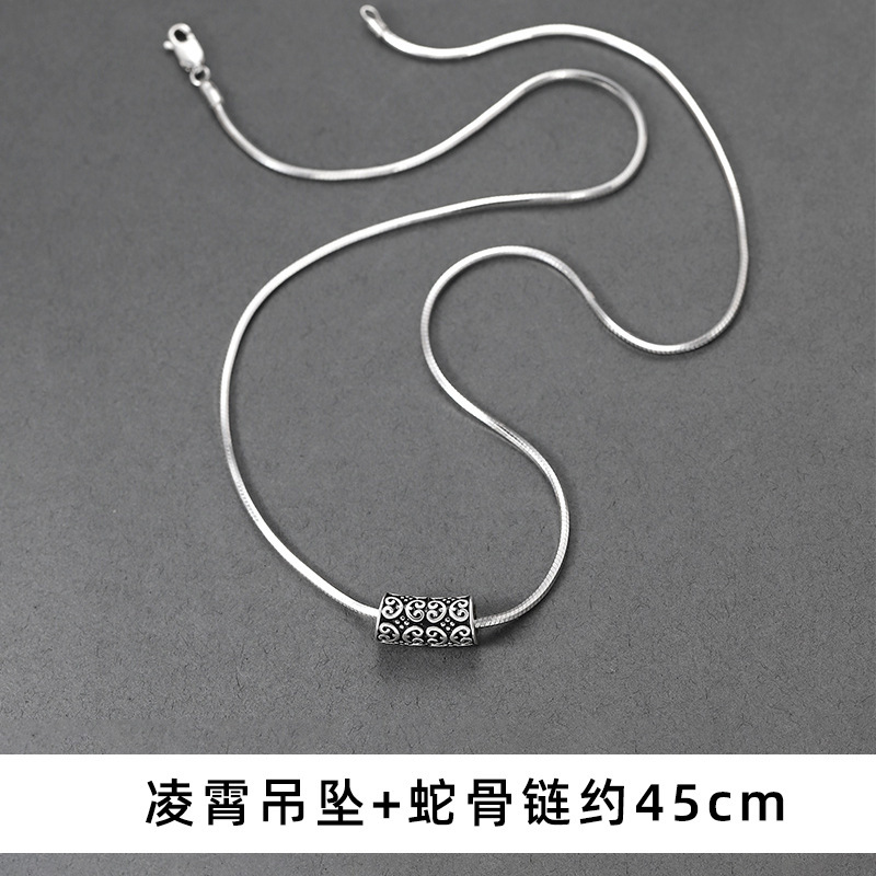 Necklace for men, snake bone chain simple silver chain men's pendant jewelry Valentine's Day