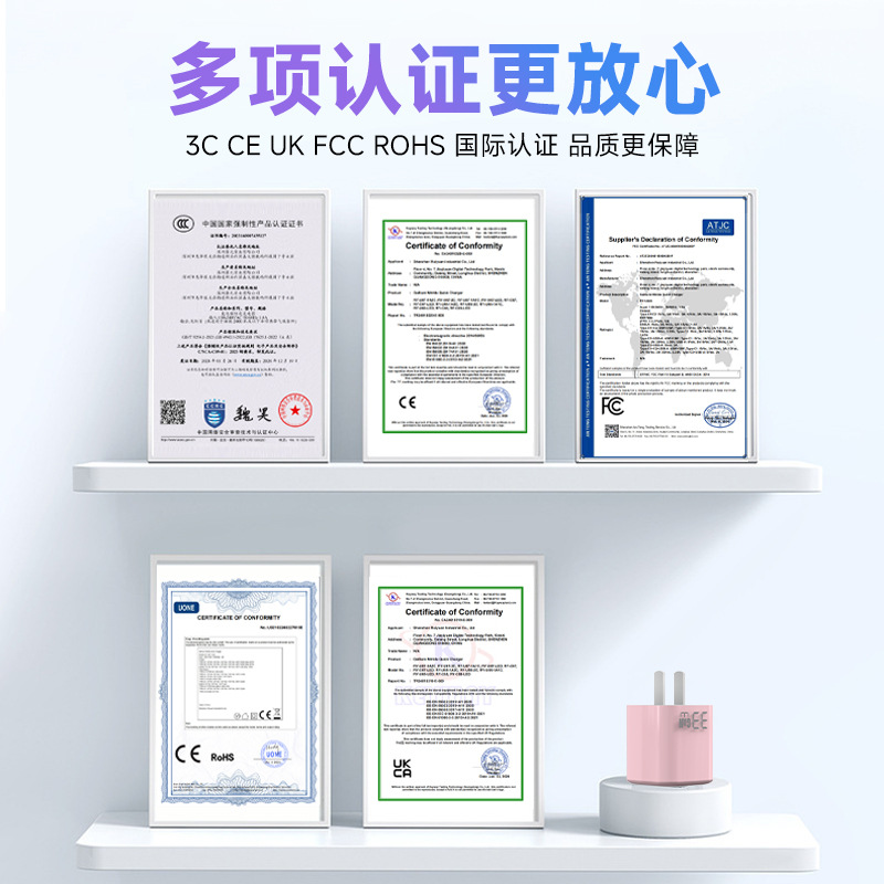 Mini PD33W GaN Charger Dual Port Simultaneous Charging for Apple Huawei 22.5W Fast Charging Head