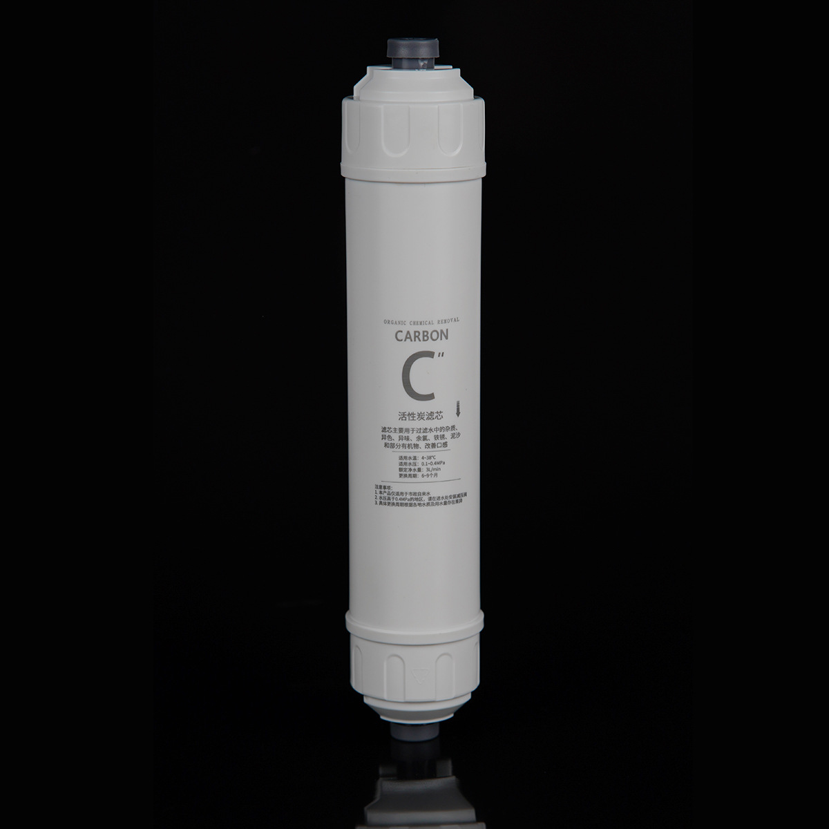 School water purifier dedicated quick connect filter cartridge universal water purifier 10-inch post carbon UF/PP/c filter cartridge CTO carbon rod
