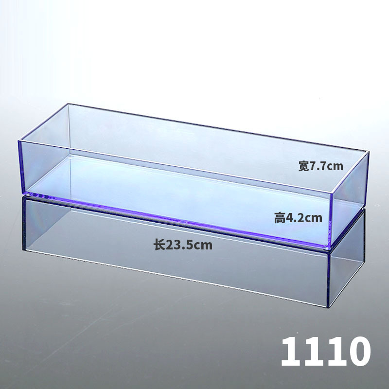 1110.蓝透长方盒  可叠加 1个