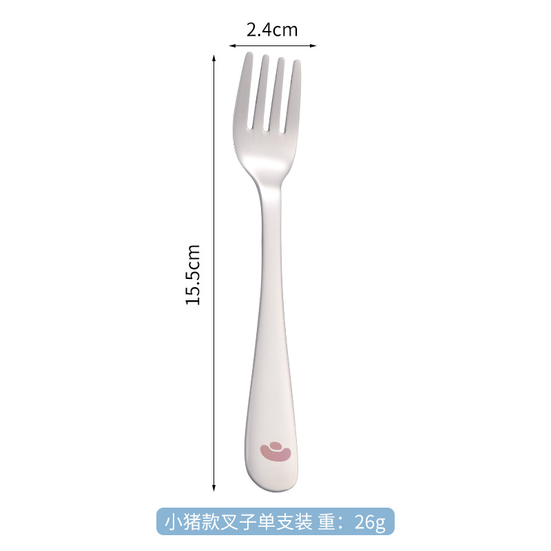 小猪同款叉