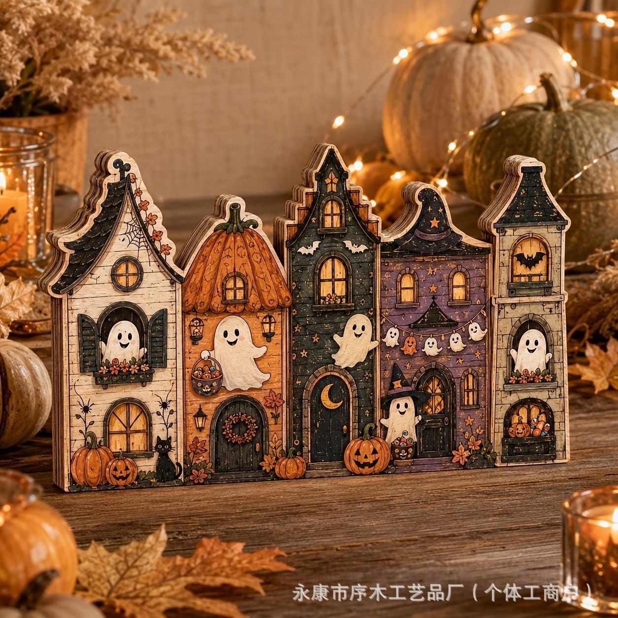 Halloween Ghost Town Village Wooden Tabletop Ornament Autumn Country Style Tray Halloween Craft Ornament