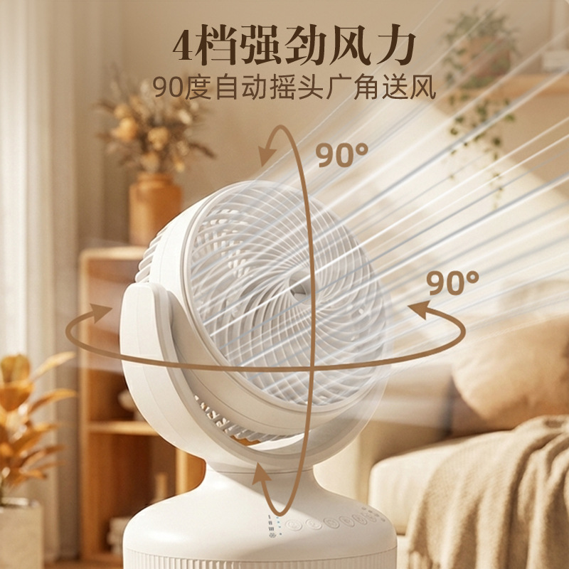 Mini Desktop Air Cooler Household Oscillating Small Fan Humidifier Water Replenishing Device Colorful Night Light Atmosphere Lamp