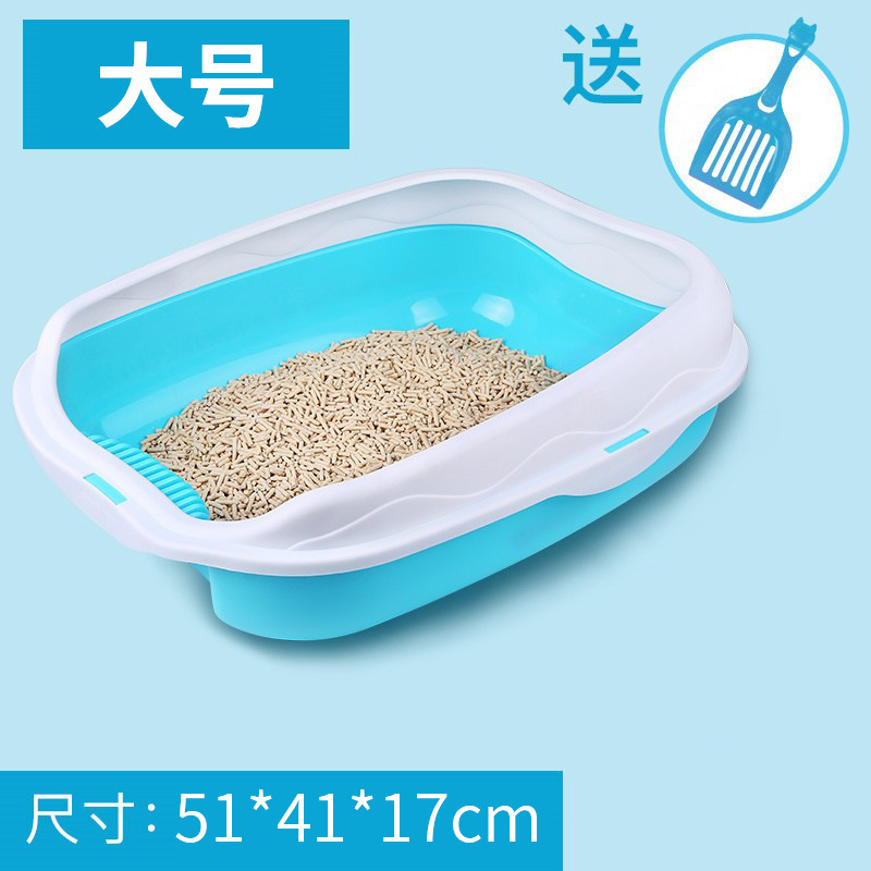 宠物用品 · 蓝色—简约大号猫砂盆（送猫砂铲）