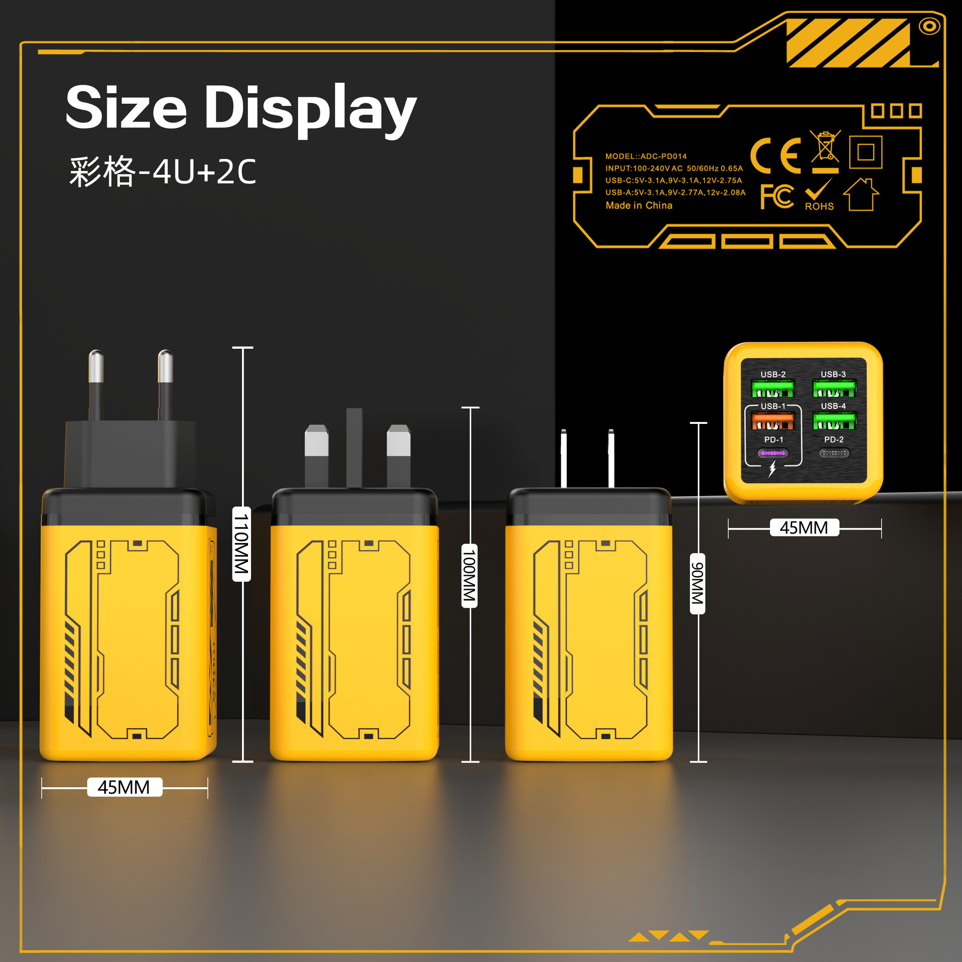 New All-Protocol Multi-Port 4U+2PD Charger Smart Small Appliance Travel Charging Head Gaming Style Charger