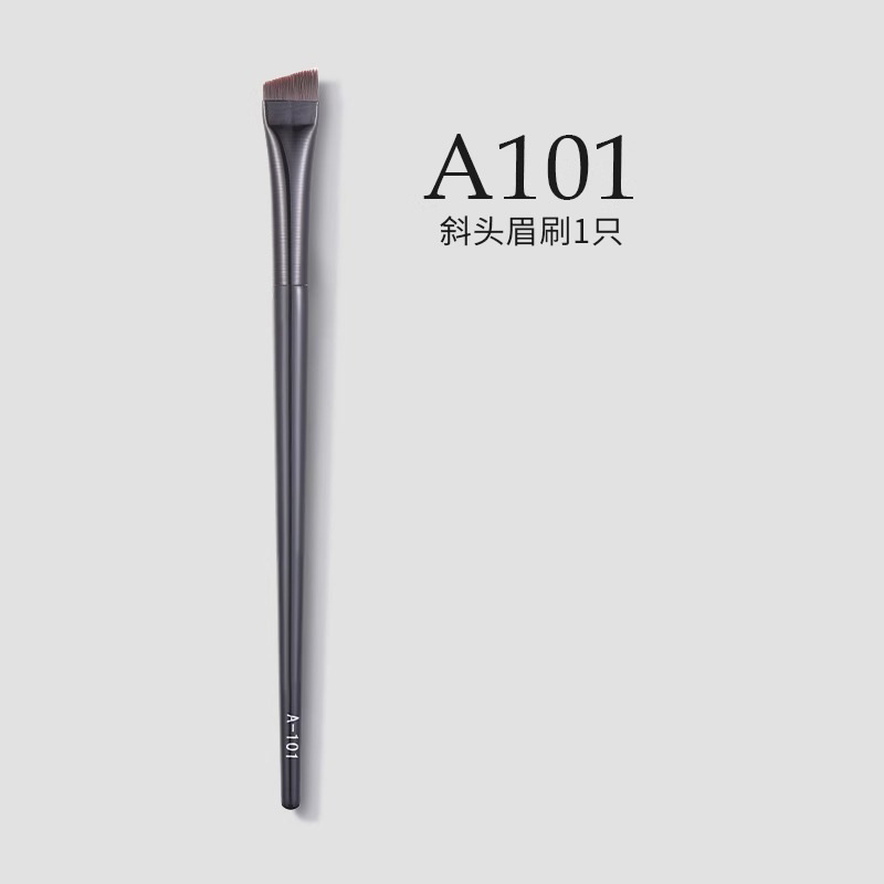 Ultra-thin blade brush makeup tool angled flat head eyebrow brush sickle detail brush makeup brush set