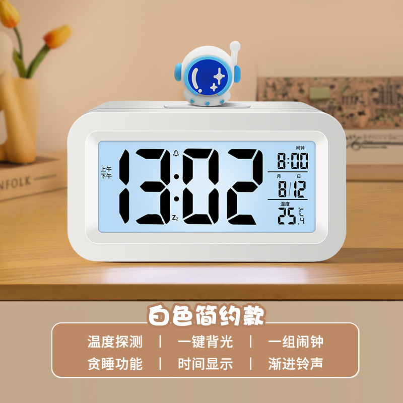 Mini Electronic Small Alarm Clock Student Dedicated Alarm Clock Children Clock Desk Wake Up Small Clock Cartoon Alarm Clock