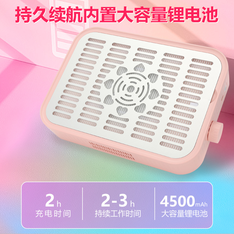 New Turbine Brushless Nail Dust Collector Rechargeable High Power Adjustable Suction Dust Collector