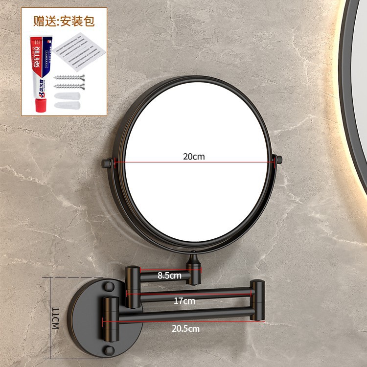 Gray makeup mirror 360-degree rotating telescopic folding double-sided mirror wall-mounted bathroom dressing bathroom no drilling