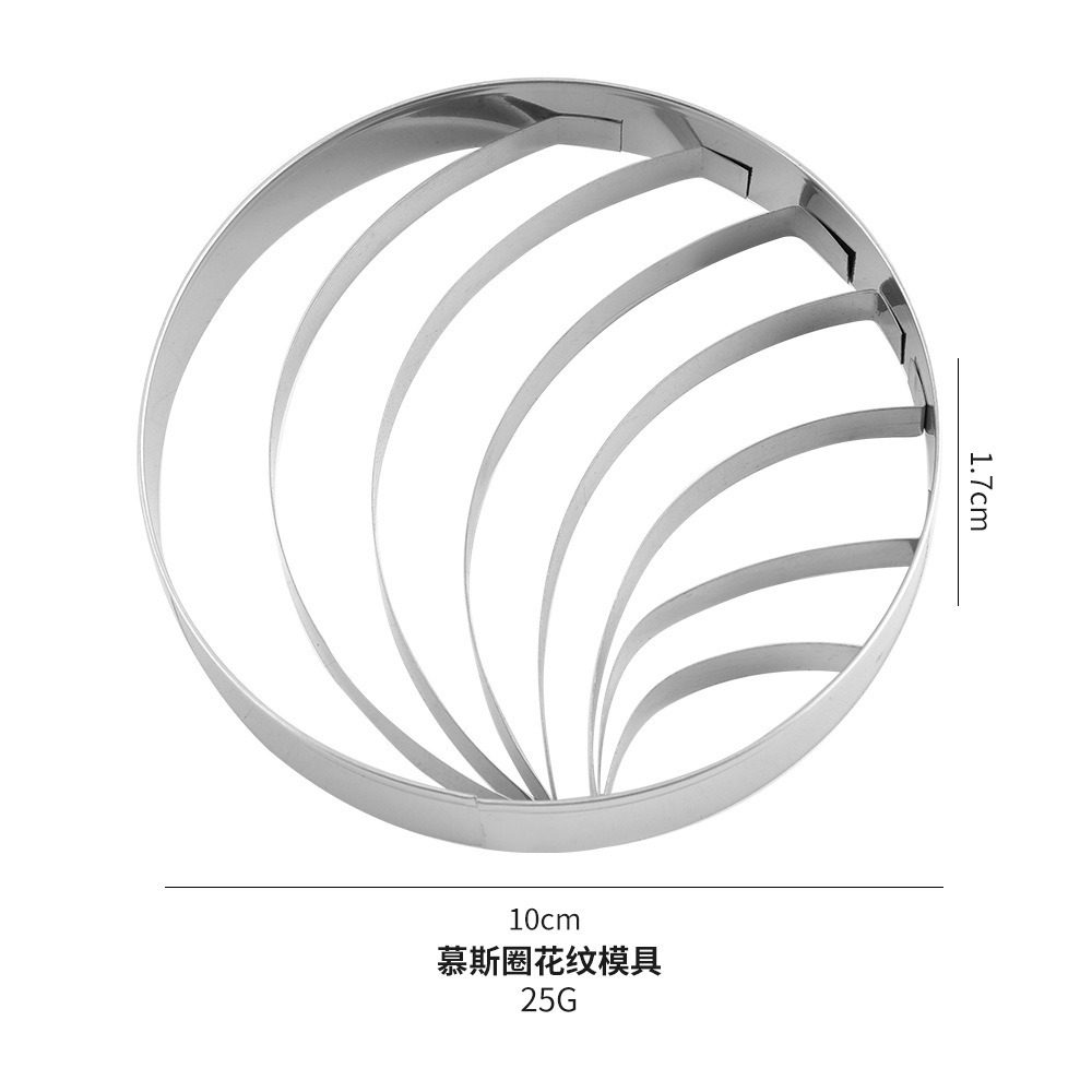 Stainless Steel Cookie Mold Concha Cutter Mexican Bread Baking Tool Conch Cookie Mold
