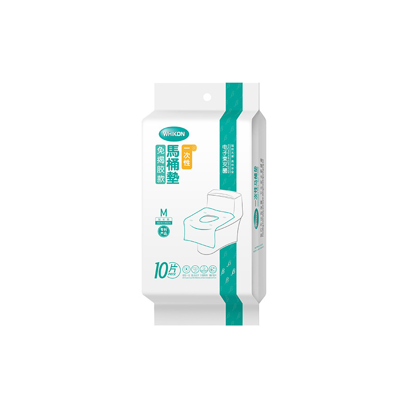 Huikang WHIKON Disposable No-Peel Toilet Mat Toilet Paper Waterproof Toilet Seat Electronic Sterilization Leak-Proof